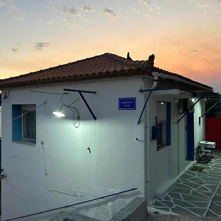 Avgoustina'S Home Глоса Екстериор снимка